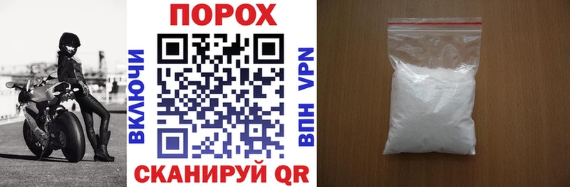 АМФЕТАМИН 98%  где можно купить наркотик  Салаир 