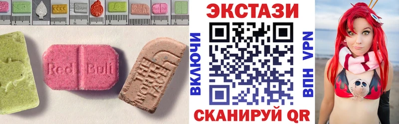 нарко площадка какой сайт  Салаир  Ecstasy VHQ  ОМГ ОМГ сайт 