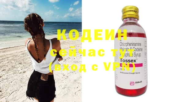 мефедрон Дмитриев