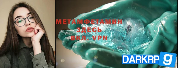 мефедрон Дмитриев