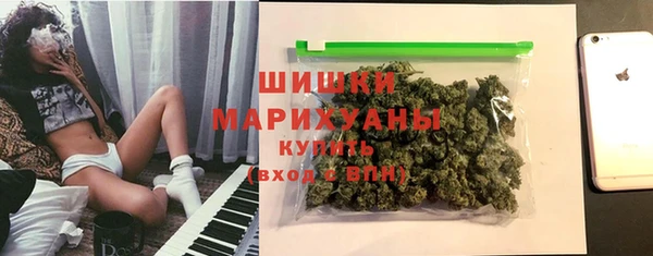 мефедрон Дмитриев