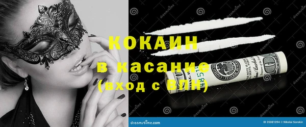 jwh Усмань