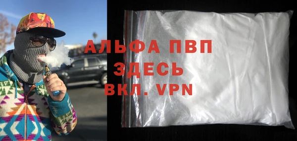 мефедрон Дмитриев
