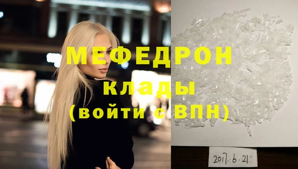 apvp Дмитровск