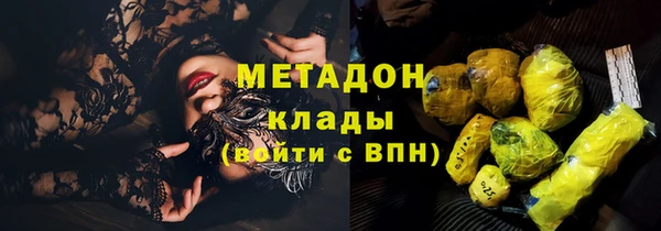 таблы Дмитров