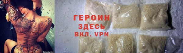гашик Нефтекумск