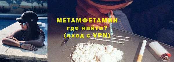 мефедрон Дмитриев