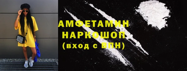 мефедрон Дмитриев
