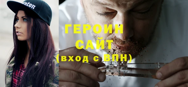 apvp Дмитровск