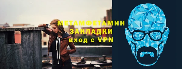 мефедрон Дмитриев