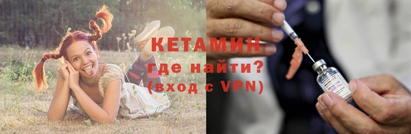 мефедрон Дмитриев