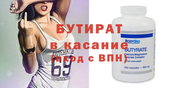 кокаин VHQ Усинск