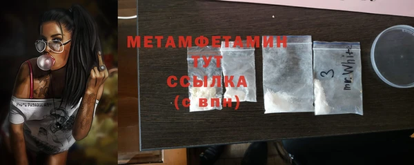 мефедрон Дмитриев