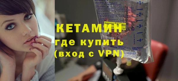таблы Дмитров