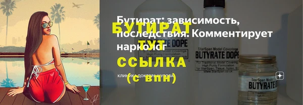 apvp Дмитровск