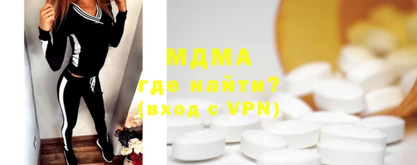 мдпв Нея