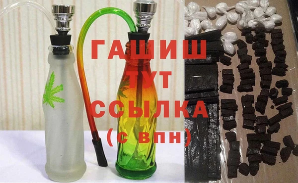 мефедрон Дмитриев