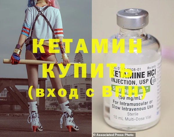 таблы Дмитров