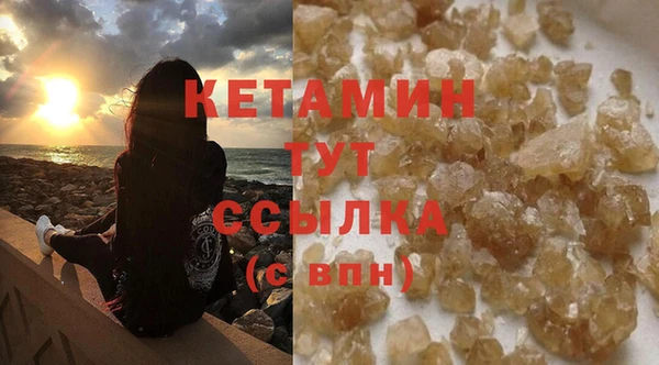 мдпв Нея