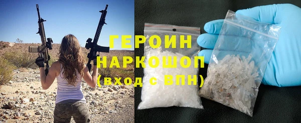 apvp Дмитровск
