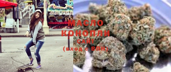 таблы Дмитров