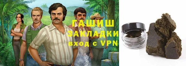 apvp Дмитровск