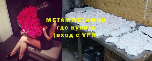 apvp Дмитровск