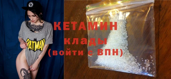 таблы Дмитров
