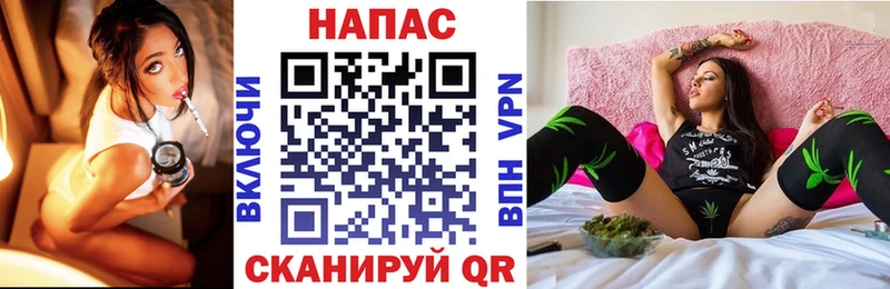МАРИХУАНА OG Kush  цены наркотик  Салаир 